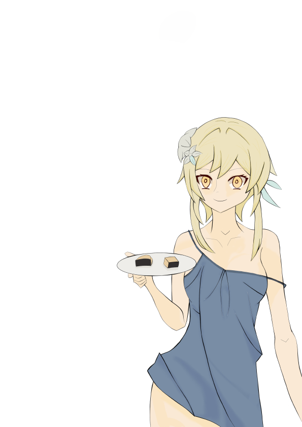 Lumine first shadow shading phase