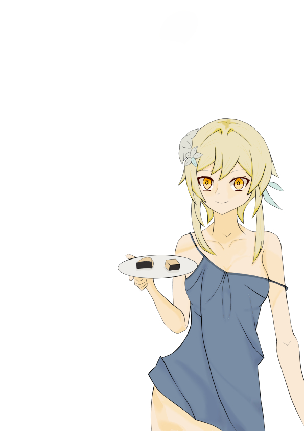 Lumine second shadow shading phase